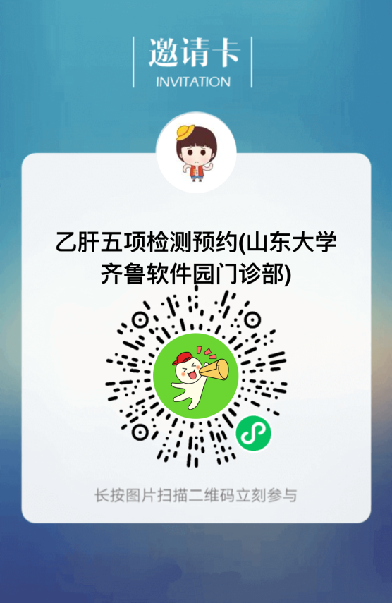 软件.png