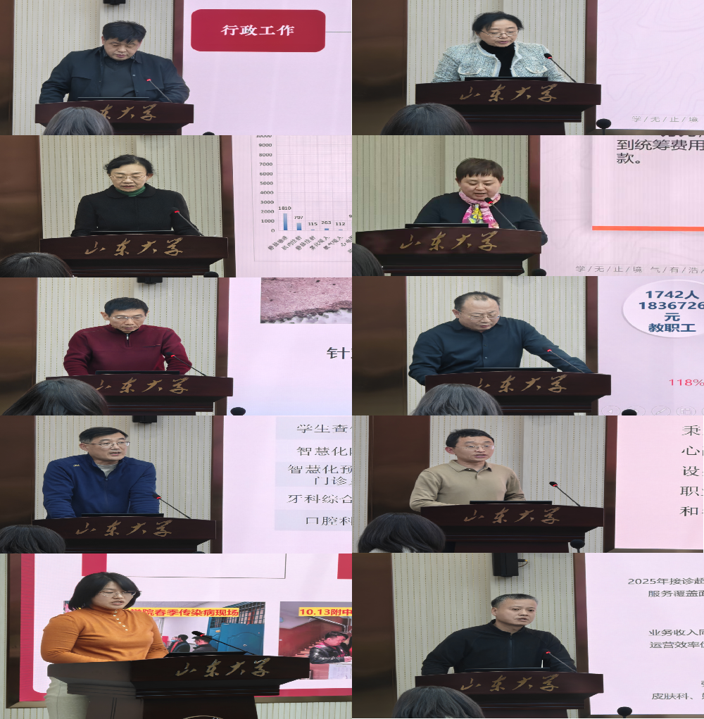 1769130632243094294.png 图片2.png