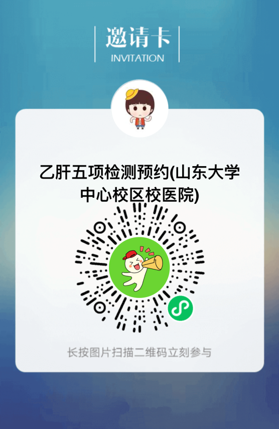 中心.png
