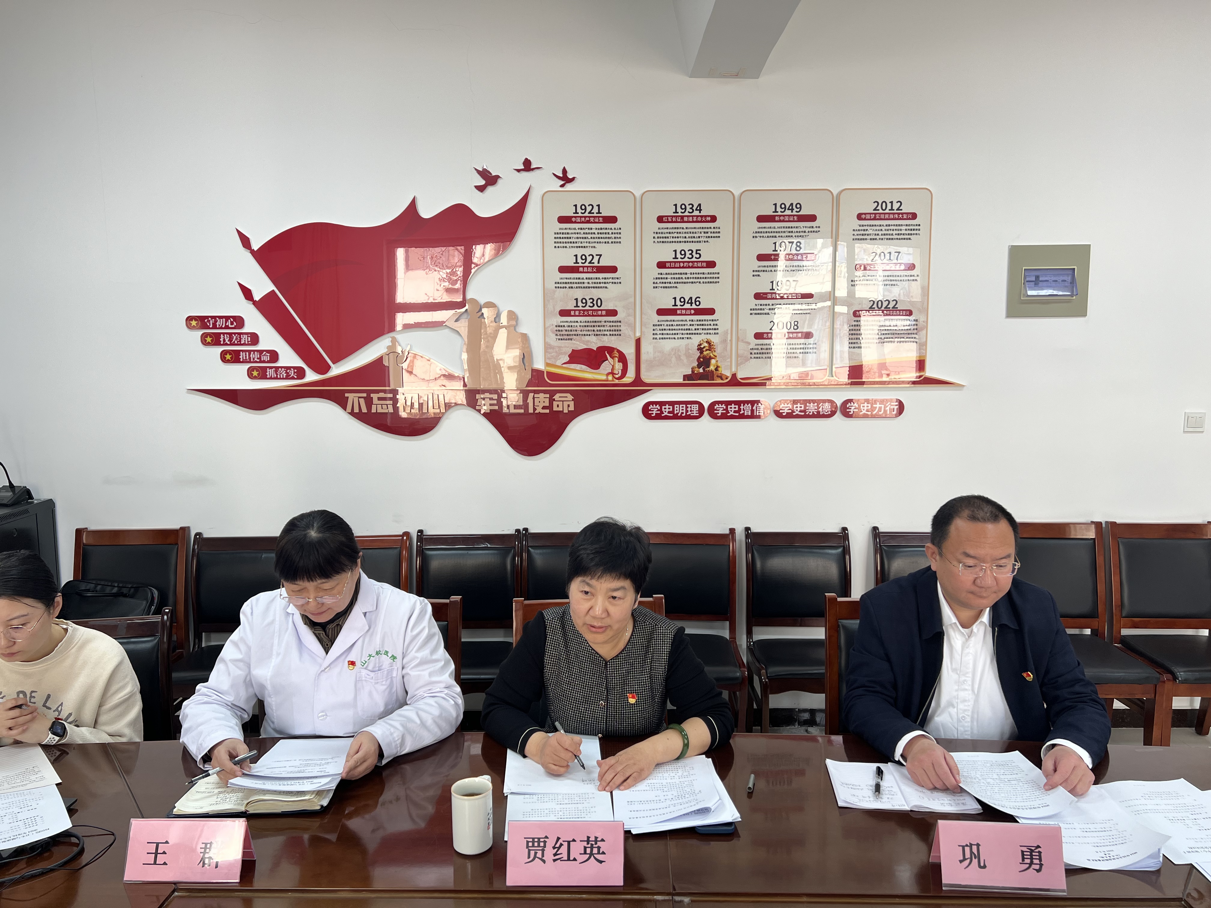 1740645863073001485.jpg 微信图片_20250227162417.jpg