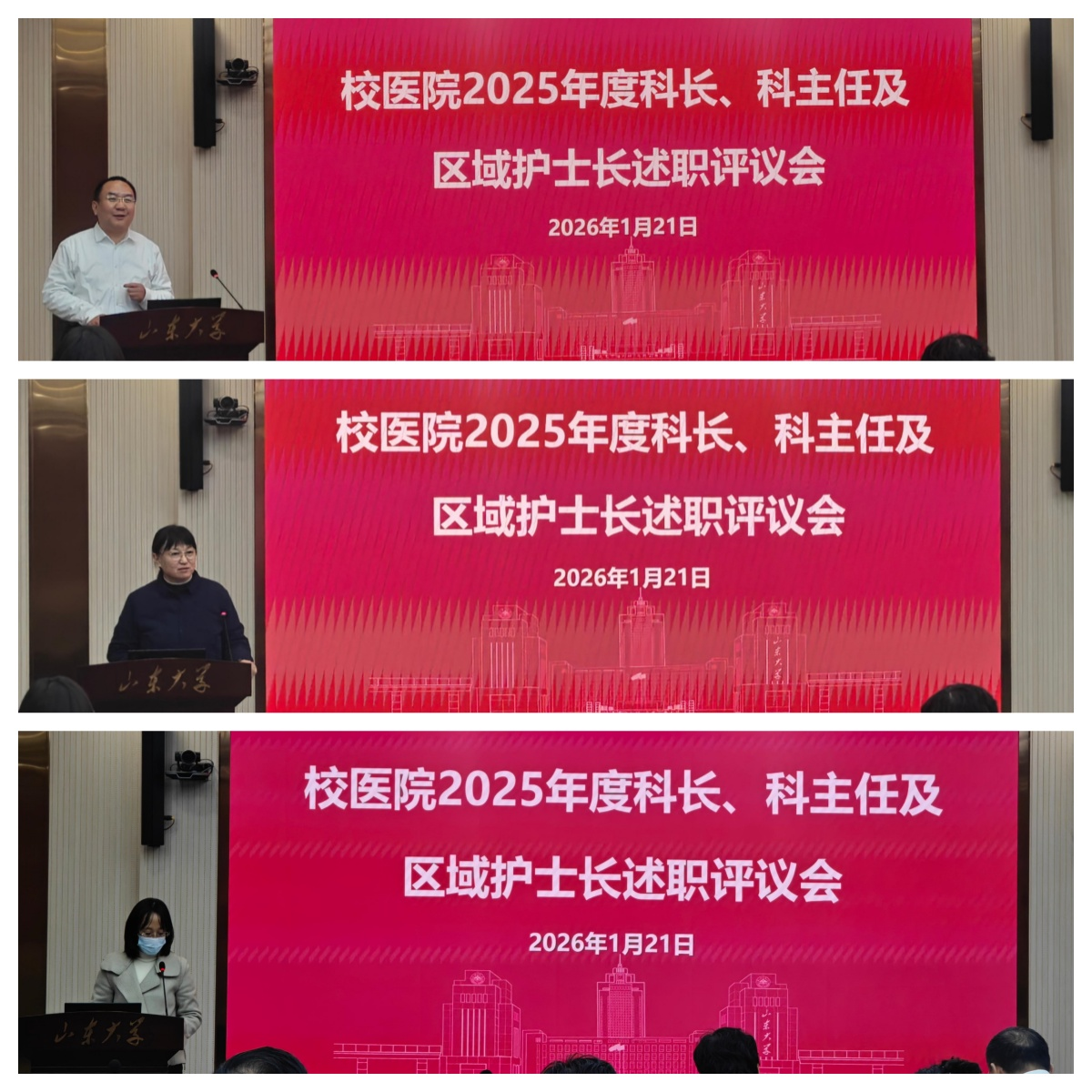 1769130641866021158.png 图片3.png